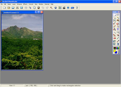 Arcsoft Photostudio Canon Scanner Download